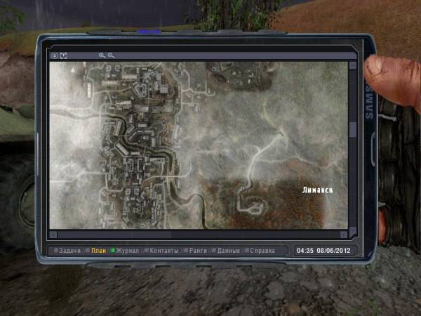 готово, что есчё ? готово, что есчё ?