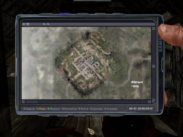 готово, что есчё ? готово, что есчё ?