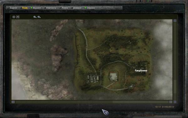 готово, что есчё ? готово, что есчё ?