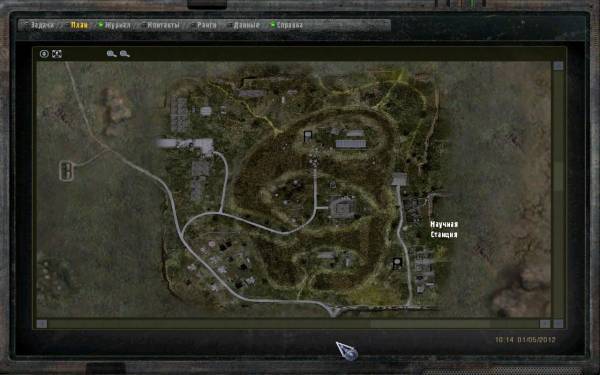 готово, что есчё ? готово, что есчё ?