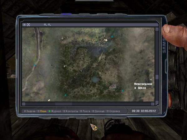 готово, что есчё ? готово, что есчё ?