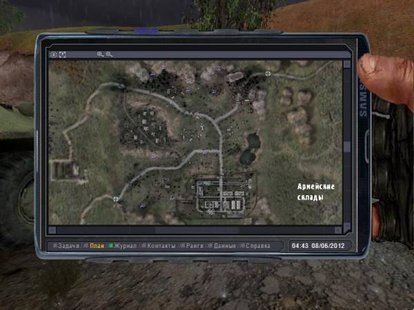 готово, что есчё ? готово, что есчё ?