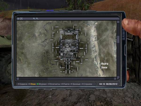 готово, что есчё ? готово, что есчё ?