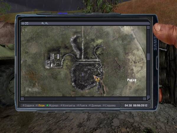 готово, что есчё ? готово, что есчё ?