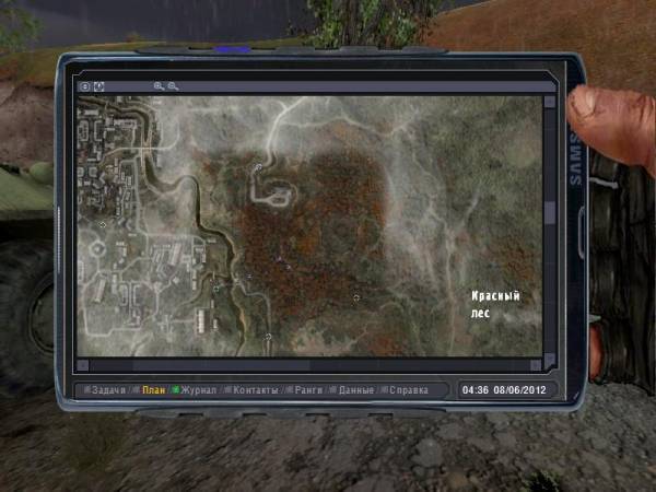 готово, что есчё ? готово, что есчё ?