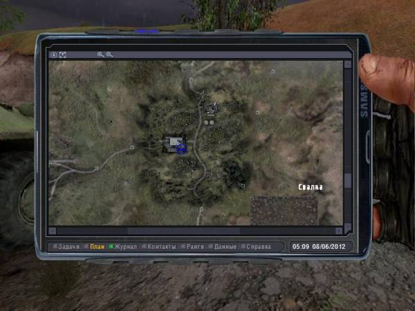 готово, что есчё ? готово, что есчё ?