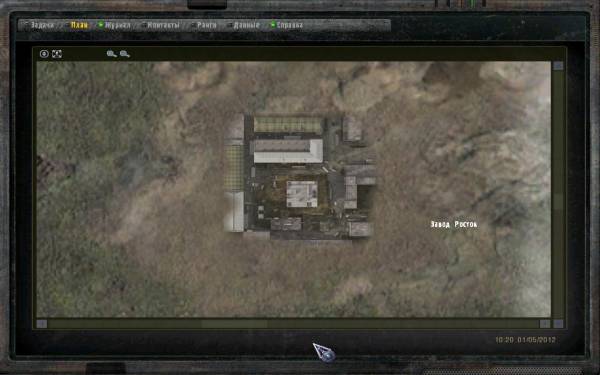 готово, что есчё ? готово, что есчё ?