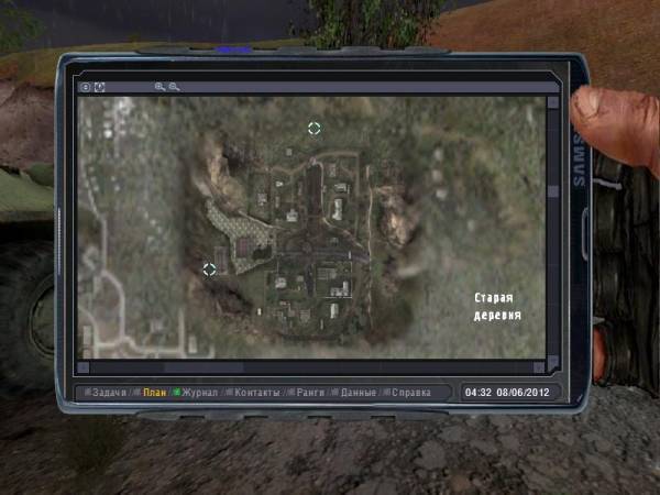 готово, что есчё ? готово, что есчё ?