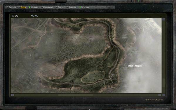 готово, что есчё ? готово, что есчё ?