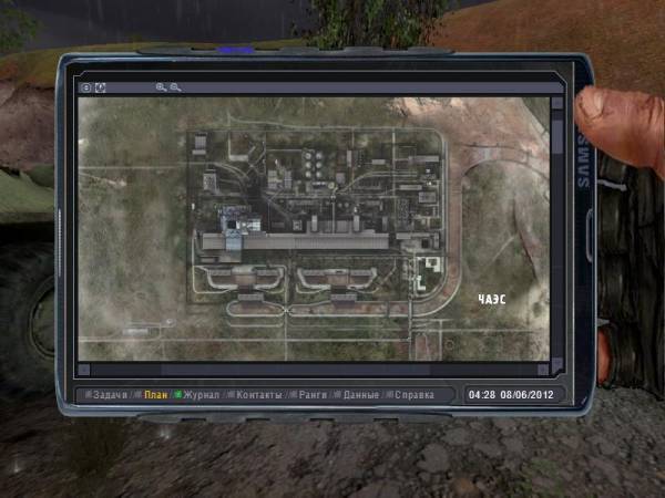 готово, что есчё ? готово, что есчё ?