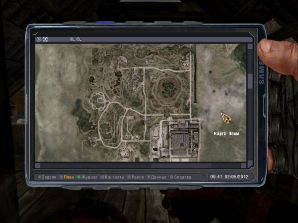 готово, что есчё ? готово, что есчё ?