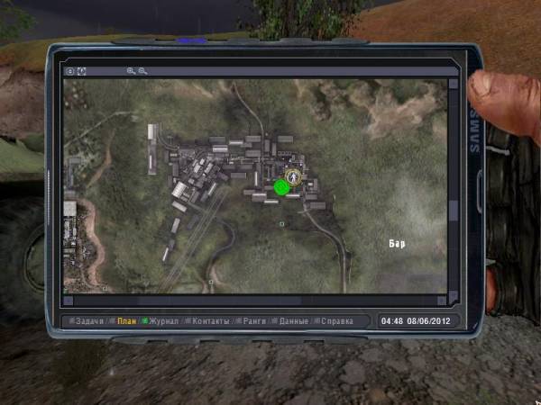 готово, что есчё ? готово, что есчё ?