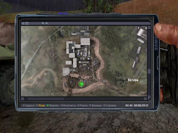 готово, что есчё ? готово, что есчё ?