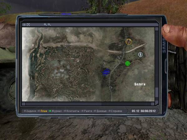 готово, что есчё ? готово, что есчё ?