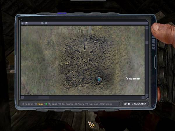 готово, что есчё ? готово, что есчё ?