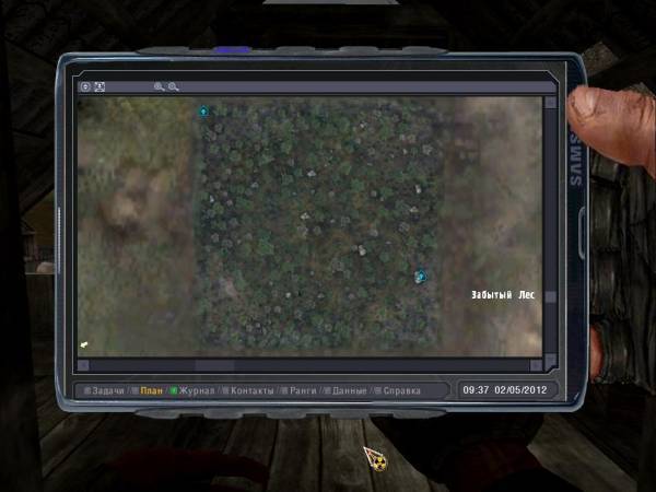 готово, что есчё ? готово, что есчё ?