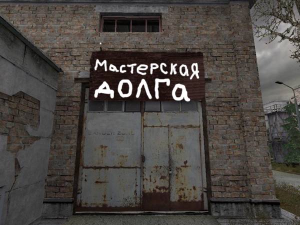 Готово! Согласен не ахти, но Готово! Согласен не ахти, но