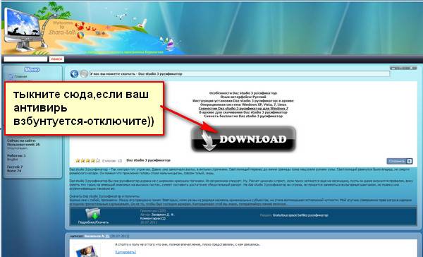 Хлопчики,я начинаю злиться на Хлопчики,я начинаю злиться на