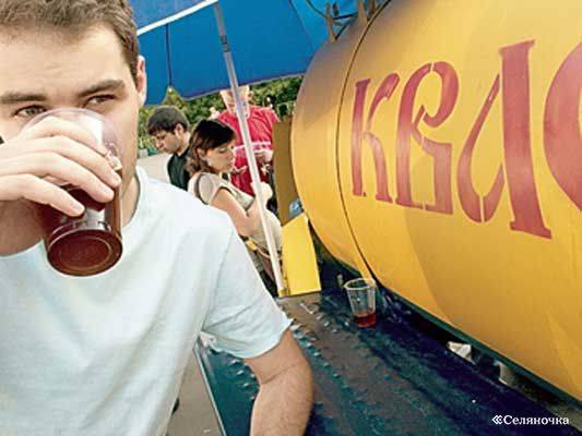 Хорон, квас будешь? Хорон, квас будешь?