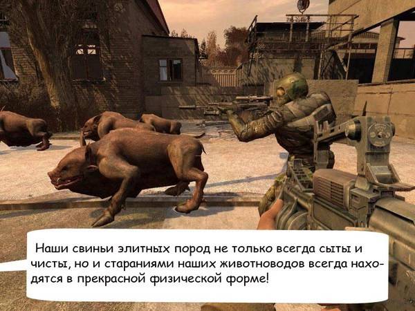 Хронофаг,тема просто супер,я Хронофаг,тема просто супер,я