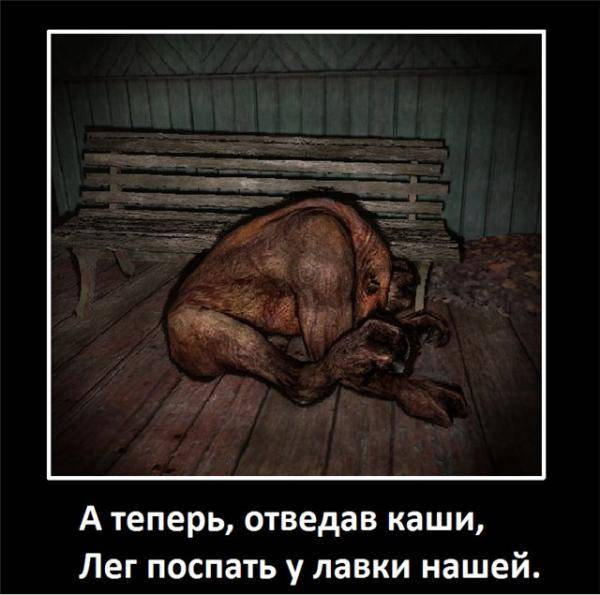 И снова стихи...
На этой И снова стихи...
На этой