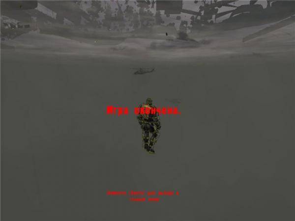 и так оба участника прислали и так оба участника прислали