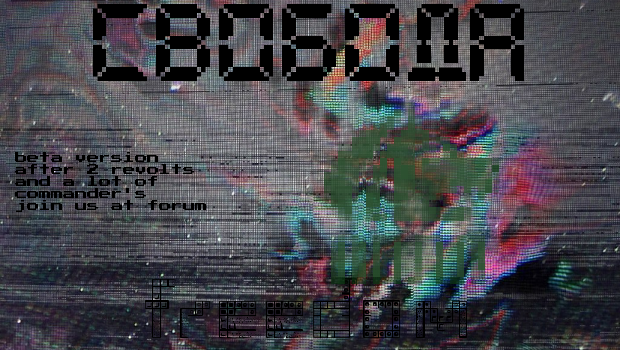 И так выберем же мы баннер на И так выберем же мы баннер на