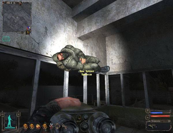 Игра с лиц.диска все патчи, Игра с лиц.диска все патчи,