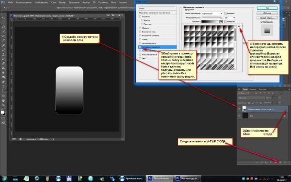 Игроман,а чё мы плачим??? Я Игроман,а чё мы плачим??? Я