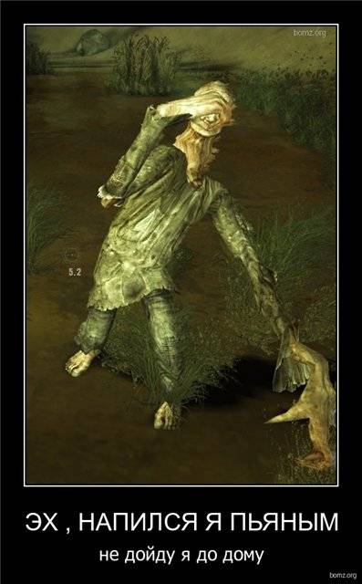 Именно этот демотиватор стал Именно этот демотиватор стал