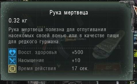 Интересное меню получается
а Интересное меню получается
а