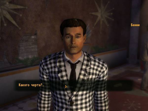 Итак, не судите Итак, не судите