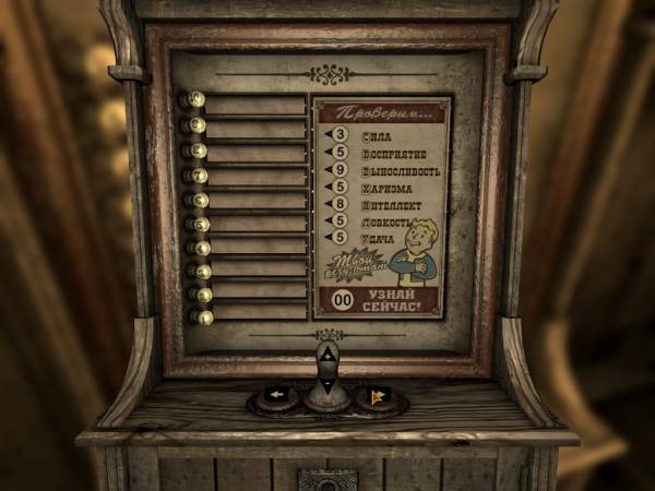 Итак, не судите Итак, не судите