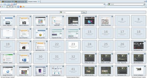 К мазиле привыкнуть ни как не К мазиле привыкнуть ни как не