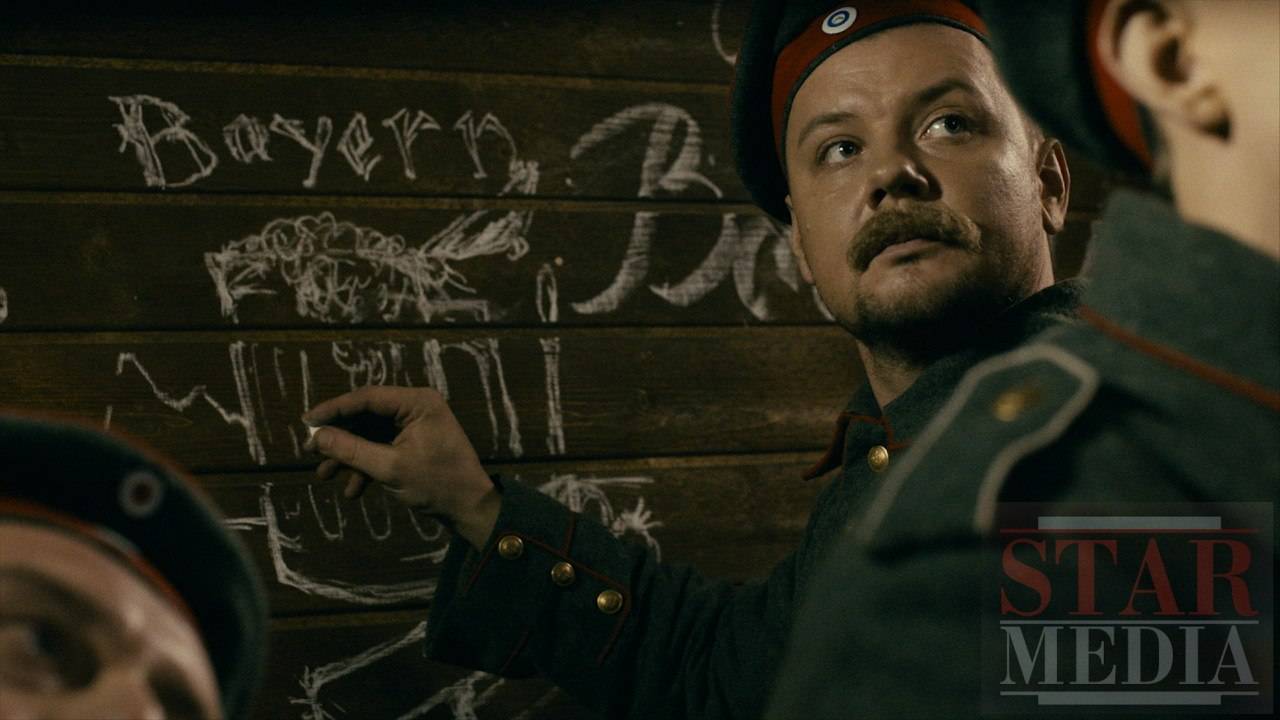 Кадры 2 серии.
Spoiler: Кадры 2 серии.
Spoiler: