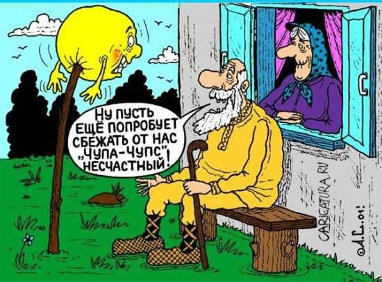 Карданыч, согласен, надо Карданыч, согласен, надо