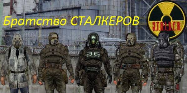 Kazantip : время прибывания в Kazantip : время прибывания в