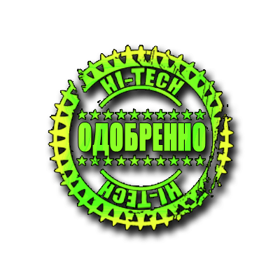 Командующему группировкой Командующему группировкой