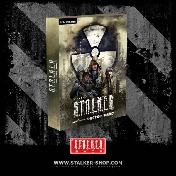 Кому интересно, вот Кому интересно, вот