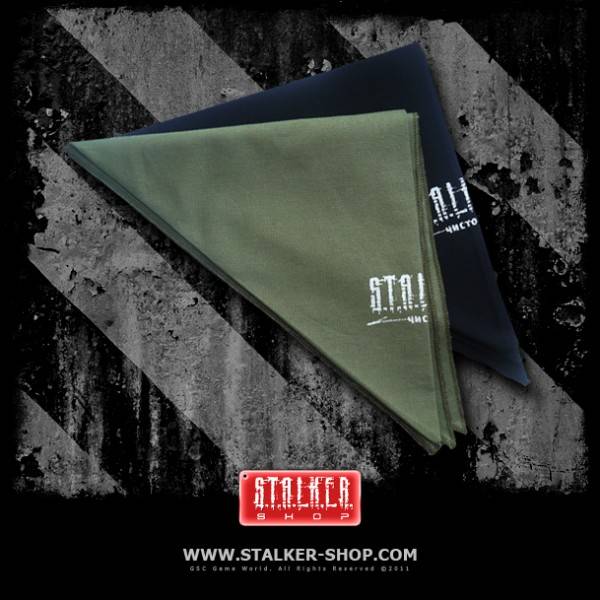 Кому интересно, вот Кому интересно, вот