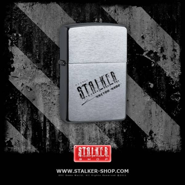 Кому интересно, вот Кому интересно, вот