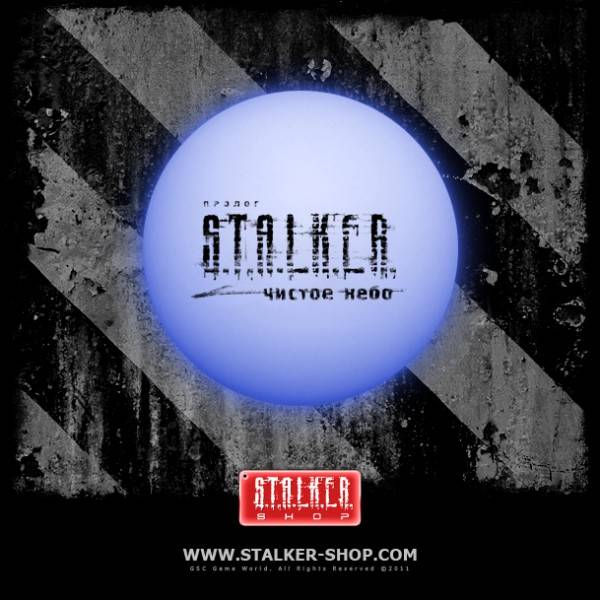 Кому интересно, вот Кому интересно, вот