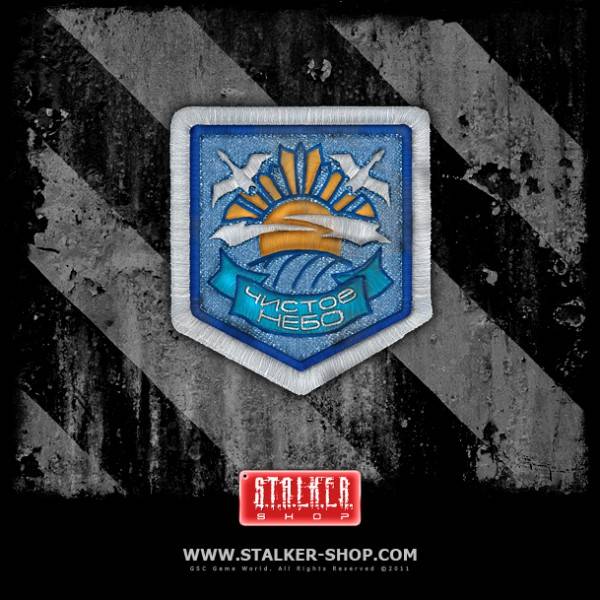 Кому интересно, вот Кому интересно, вот