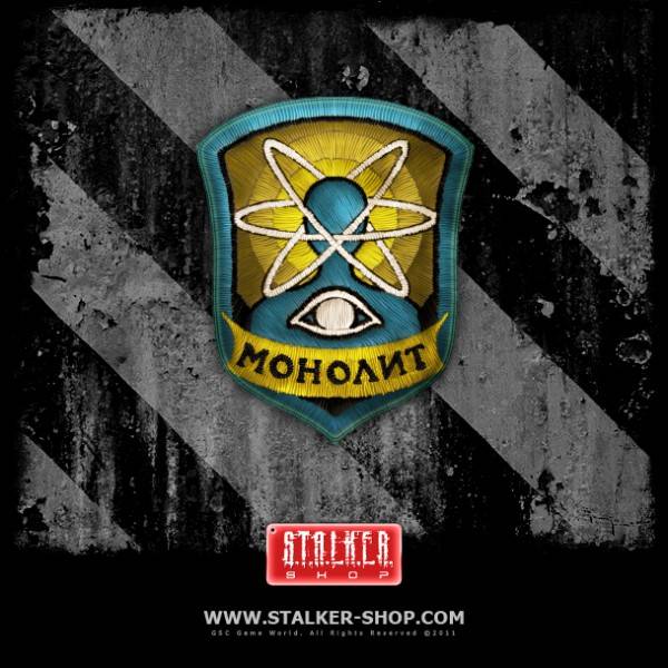 Кому интересно, вот Кому интересно, вот