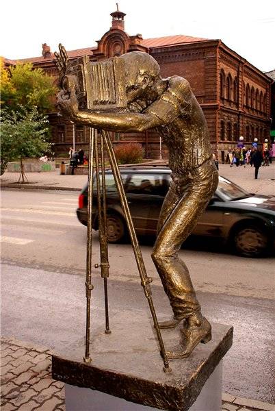 КРАСНОЯРСК
Продолжим КРАСНОЯРСК
Продолжим