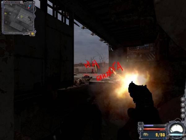 ксати делал всё с песта ксати делал всё с песта