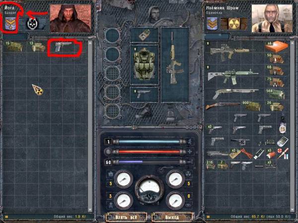 ксати делал всё с песта ксати делал всё с песта