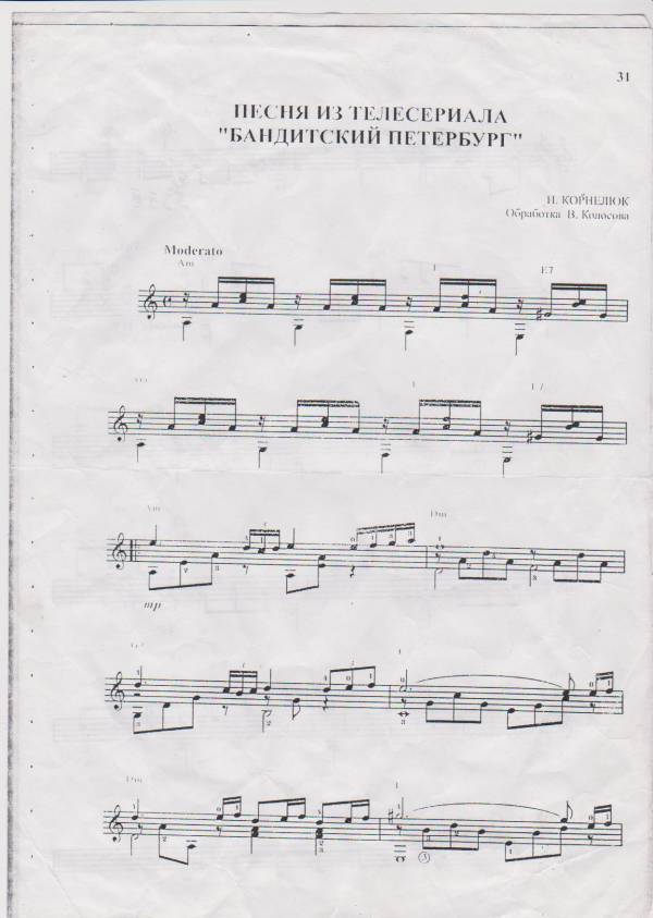 Кстать, ребят, кто нибудь Кстать, ребят, кто нибудь