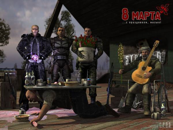 Кстати для справки:Spoiler: Кстати для справки:Spoiler: