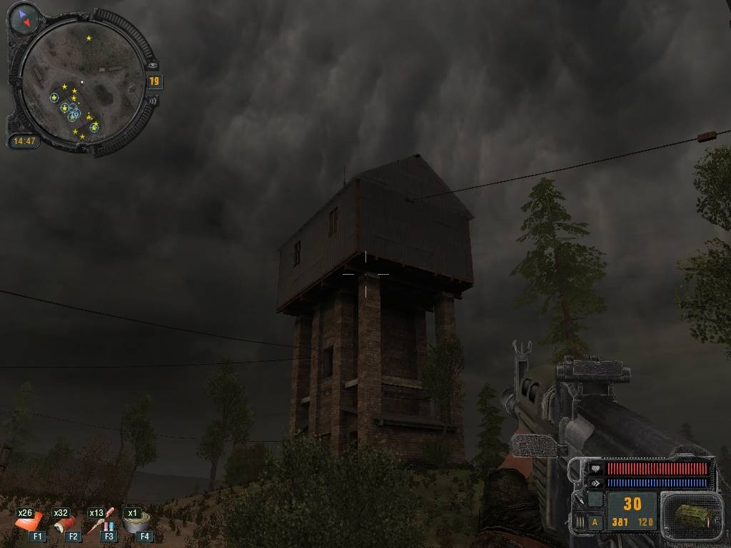 кто там сидит